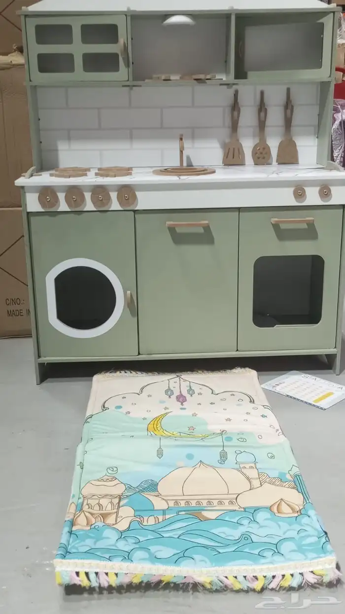 مطبخ اطفال مع سجادة صلاه هديه 1