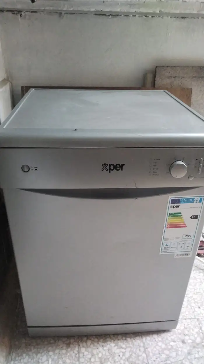 غساله صحون 0