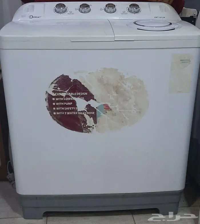 غساله نوع دانسات حجم.50 . 8 تمام 0