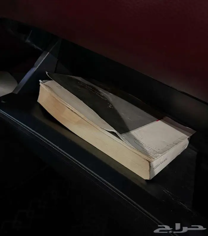 للبيع نيسان نافارا 2017 زجاج كهرب مكينه كبيره سعودي مخزززنة 40