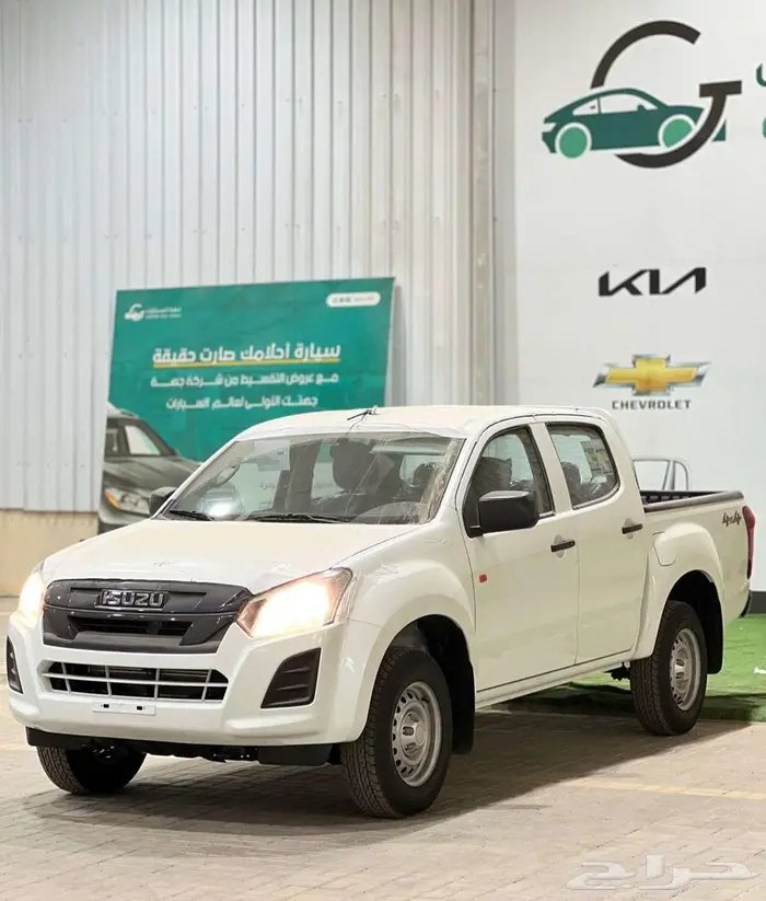 ايسوزو ديماكس غمارتين 2025 بدون دبل 25