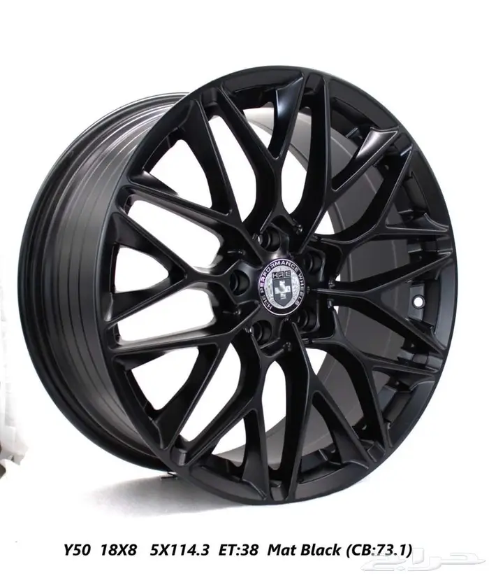 جنوط فوسين جنوط BBS جنوط بيرفومنس جنوط نيسان زد 5