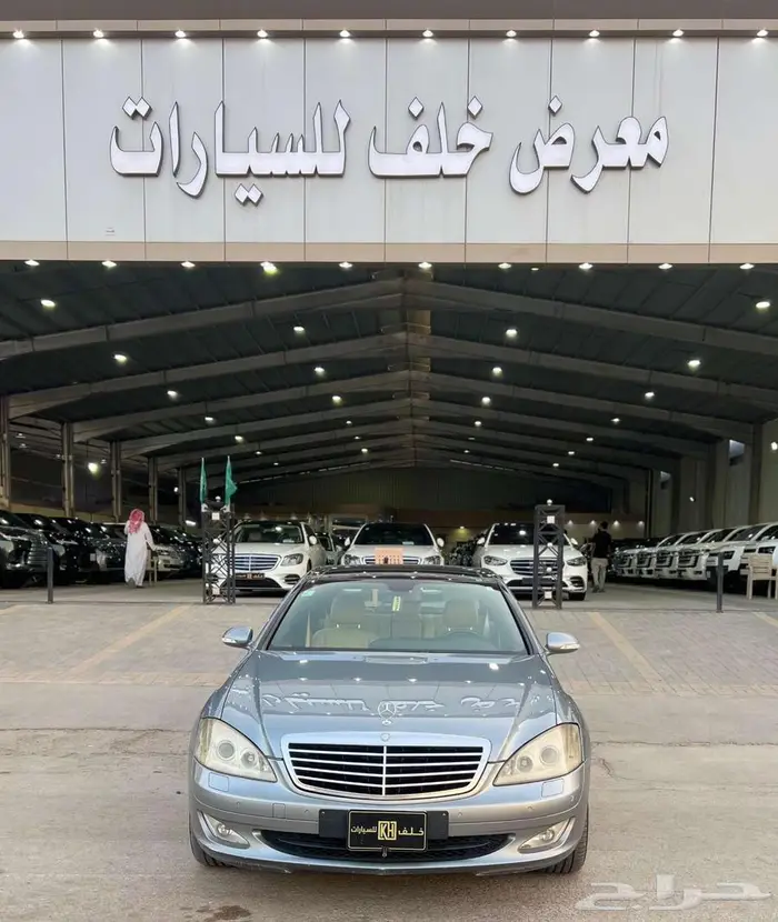 مرسيدس اس 350موديل 2006-معرض خلف للسيارات 0