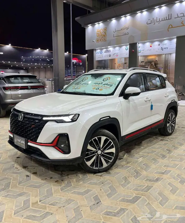 عرض خاص شانجان cs35 بلس سمارت موديل 2025 1