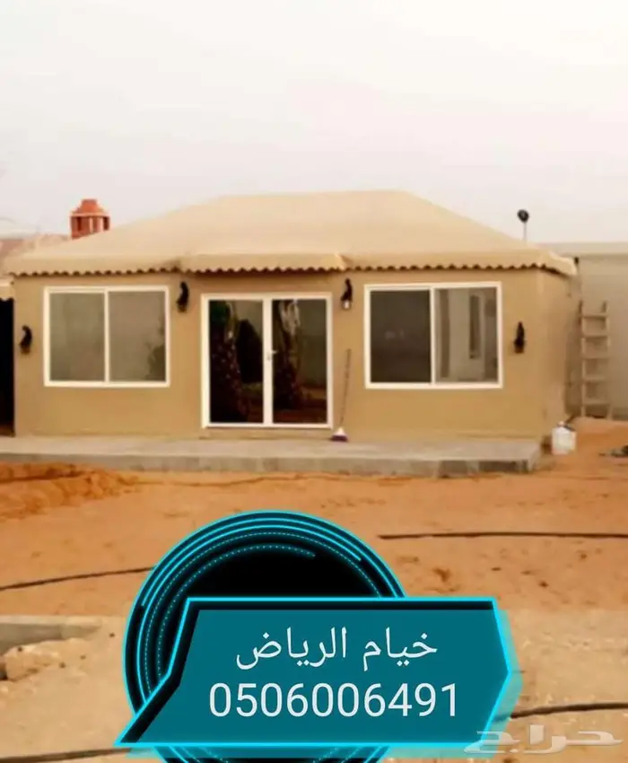 خيام بيوت شعر ملكي مشبات زجاج مجالس الرياض 15