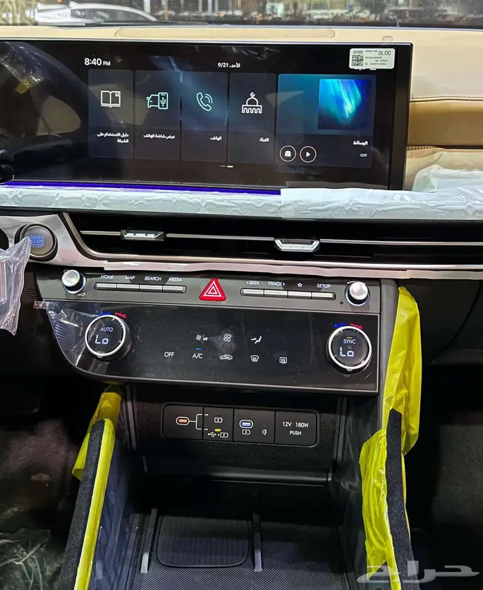 هيونداي سوناتا كمفورت 2026 4