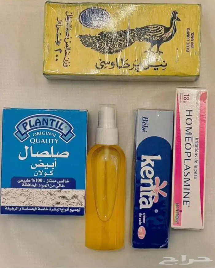 منتجات مغربية أصلية للعناية بالبشرة   نضارة ولمعان طبيعي 0