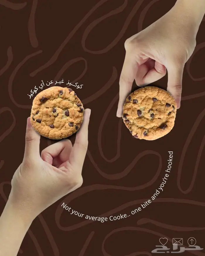 تصميم اعلانات تسويقية احترافية 2