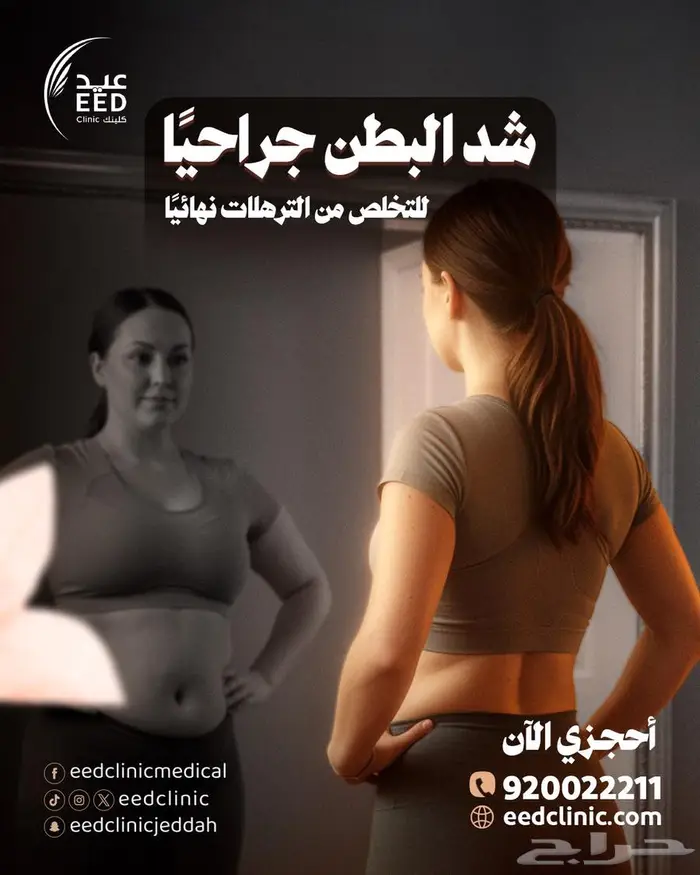 تصاميم جرافيك ديزاين لجميع المنصات 24