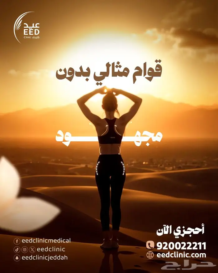 تصاميم جرافيك ديزاين لجميع المنصات 19
