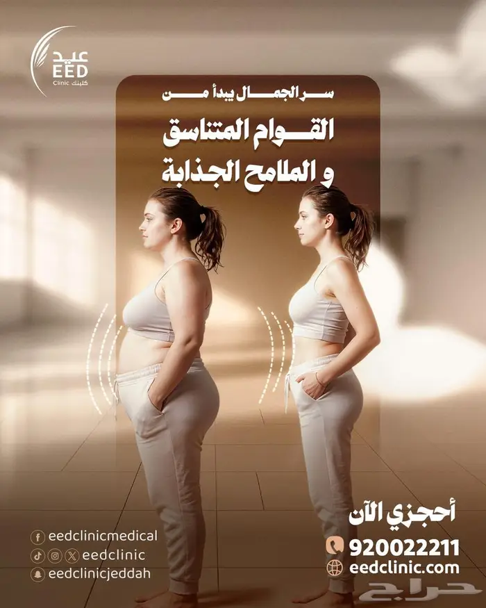 تصاميم جرافيك ديزاين لجميع المنصات 20