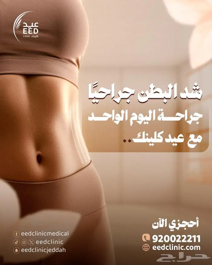 تصاميم جرافيك ديزاين لجميع المنصات 26