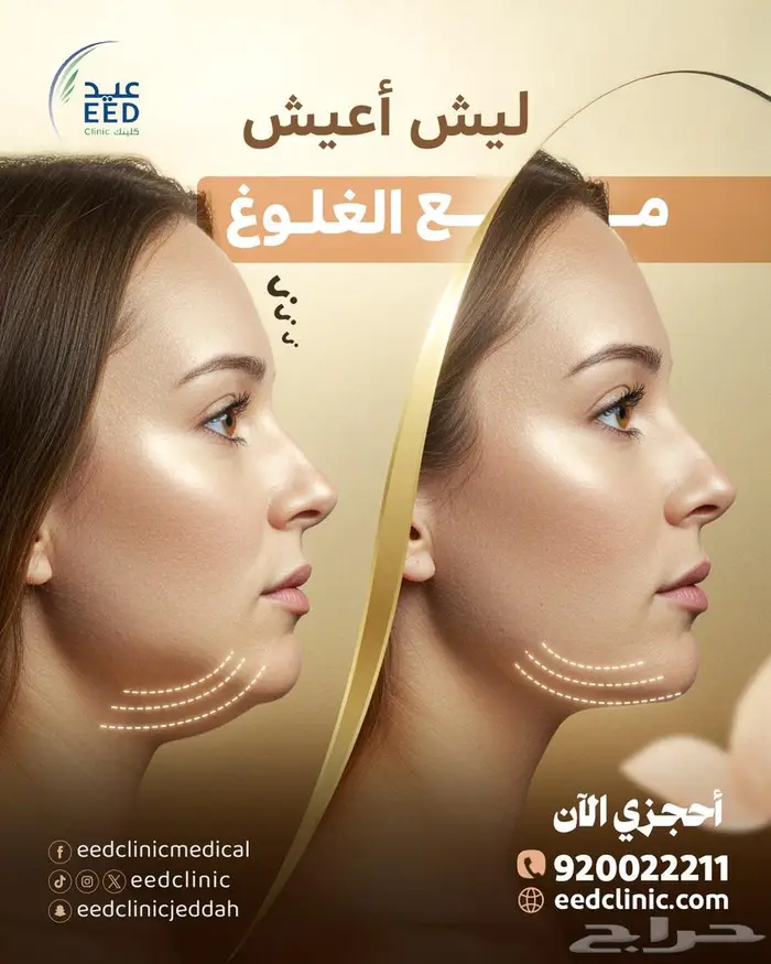 تصاميم جرافيك ديزاين لجميع المنصات 21