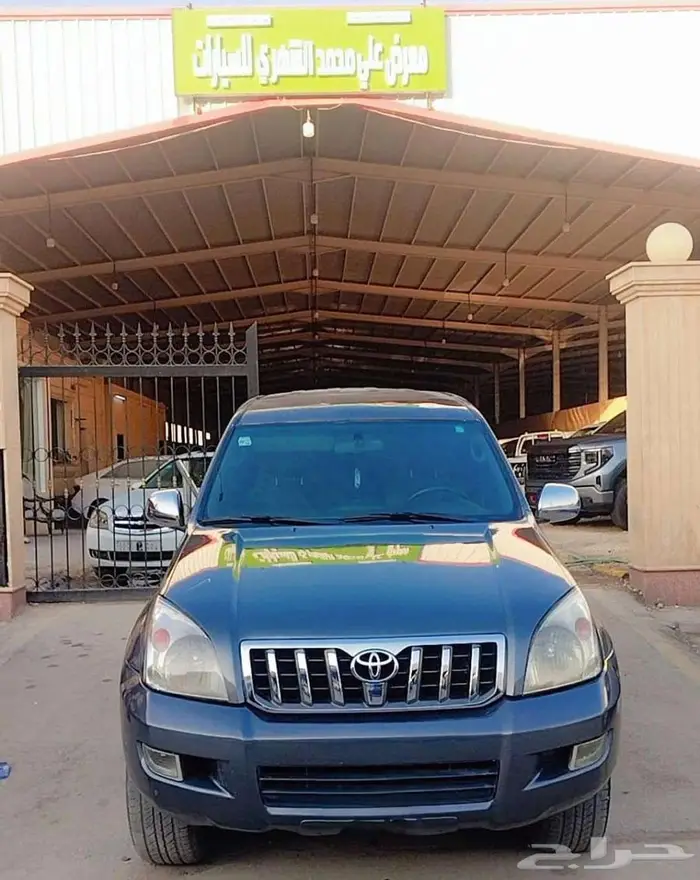 تويوتا برادو 2005 0