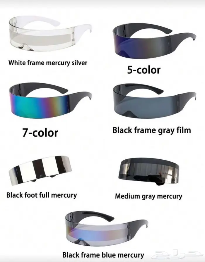 نظارات بارتي أفنت مدل بيست mdlbeast 9