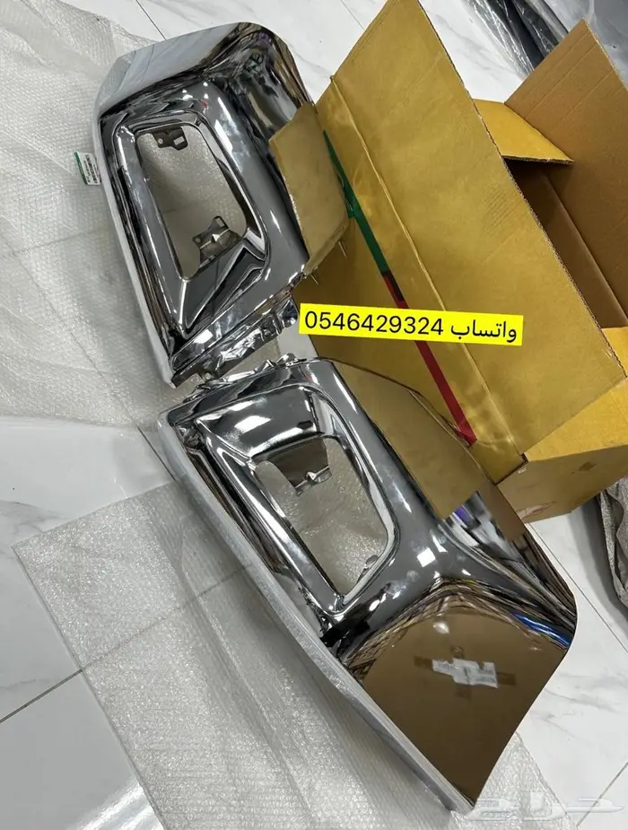 اركان صدام امامي هايلوكس 2016-2024 0