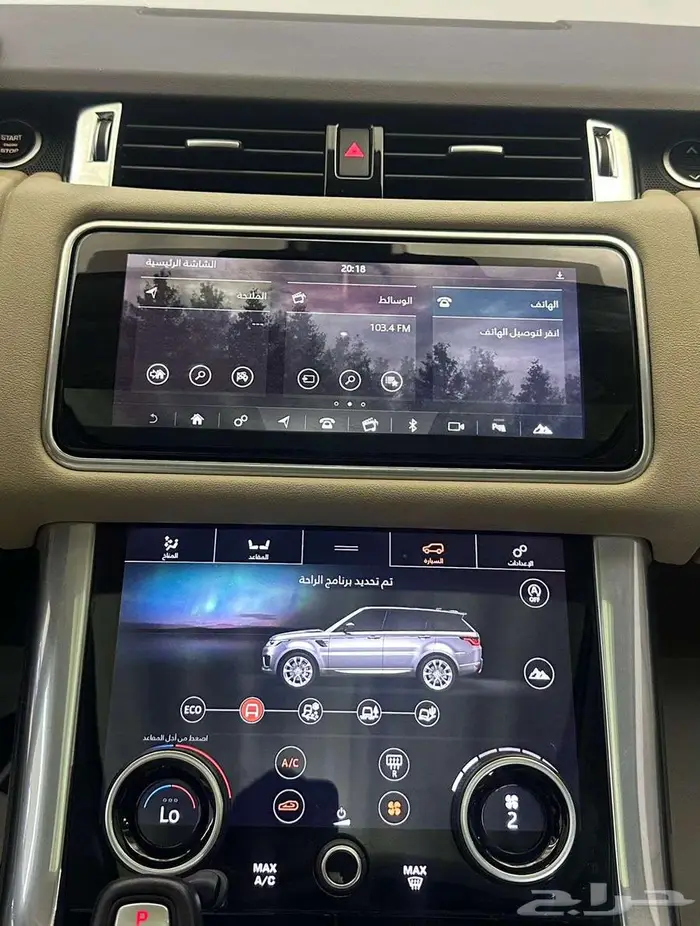 رنج روفر سبورت 2020 21