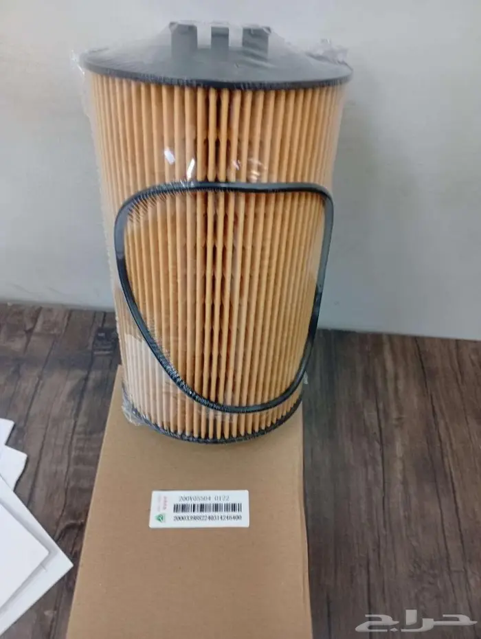 قطع غيار سينوتراك وشكمان 1