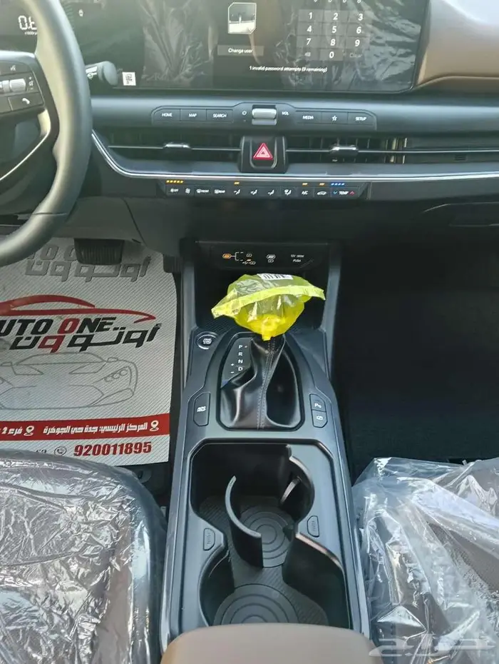 كيا كي 4 م 2026 تقسيط او كاش 8