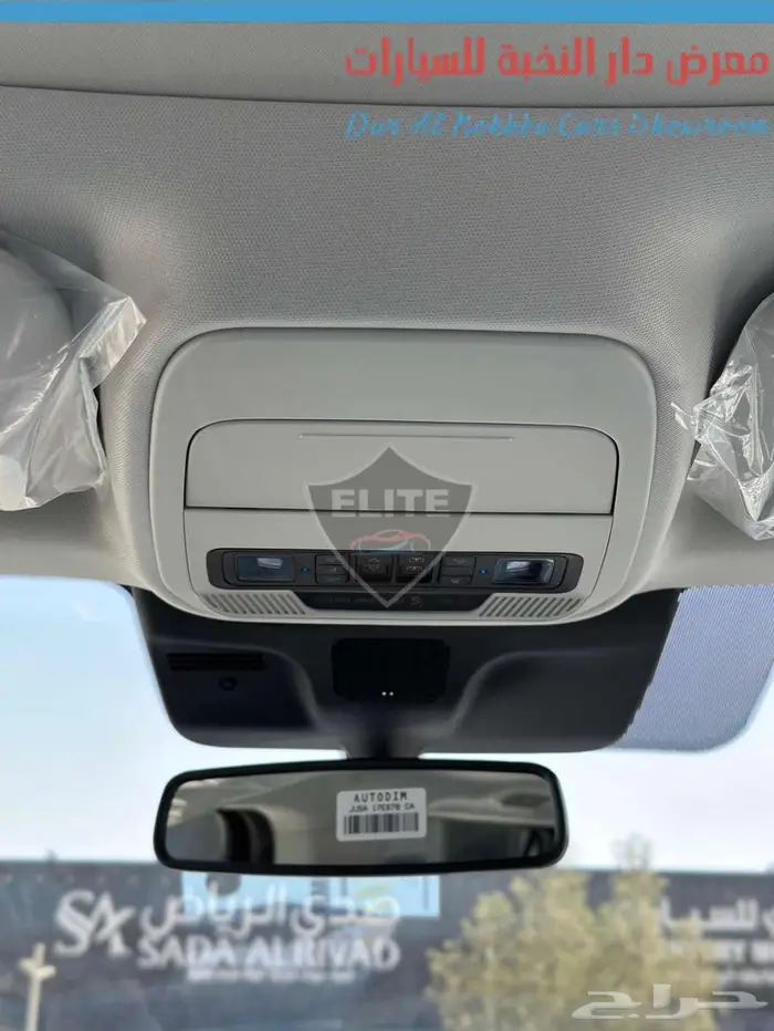 اكسبديشن 2025 اقساط وكاش جميع الفئات 30