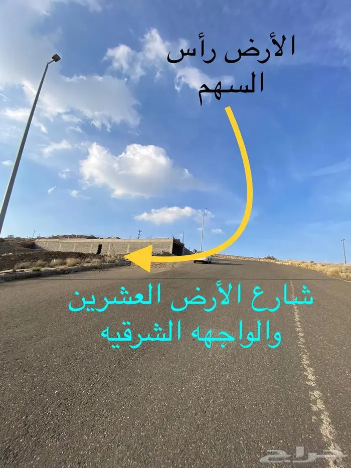 ارض للبيع مخطط العقيق 4