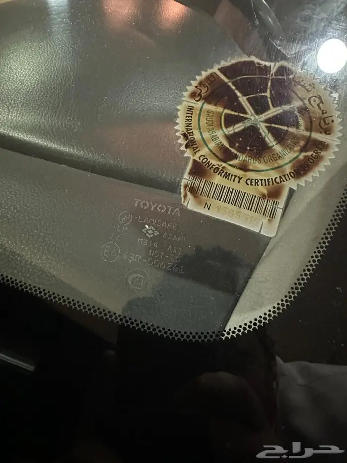 كورلا تماتيك 2003 8