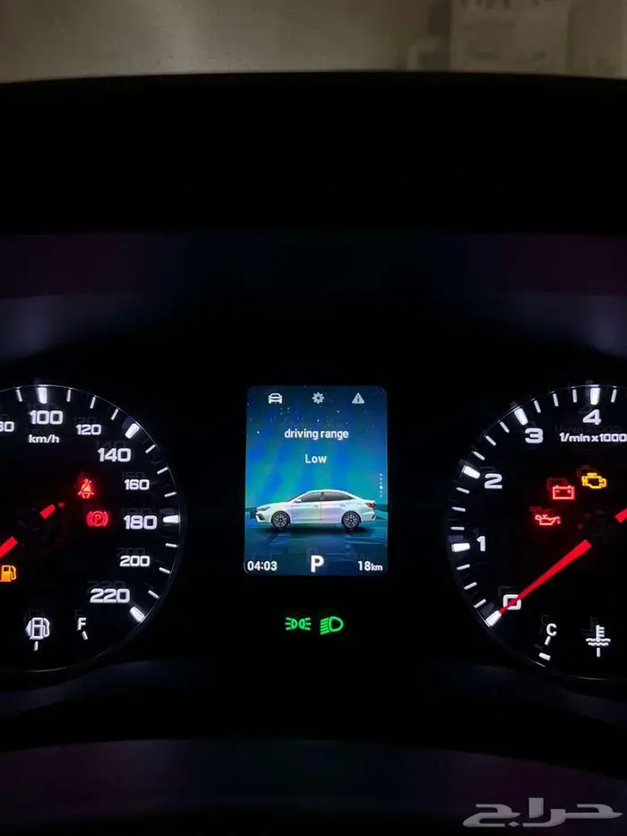 MG5 الشكل الجديد اصفار بسعر 43  تم البيع 14