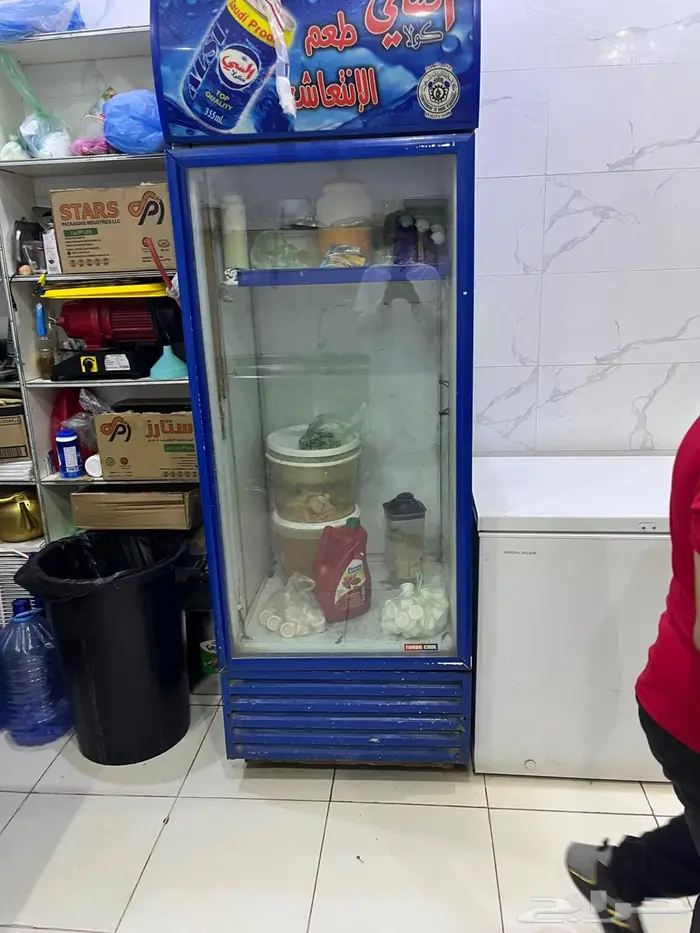 أدوات مطعم برست وشاورما 3