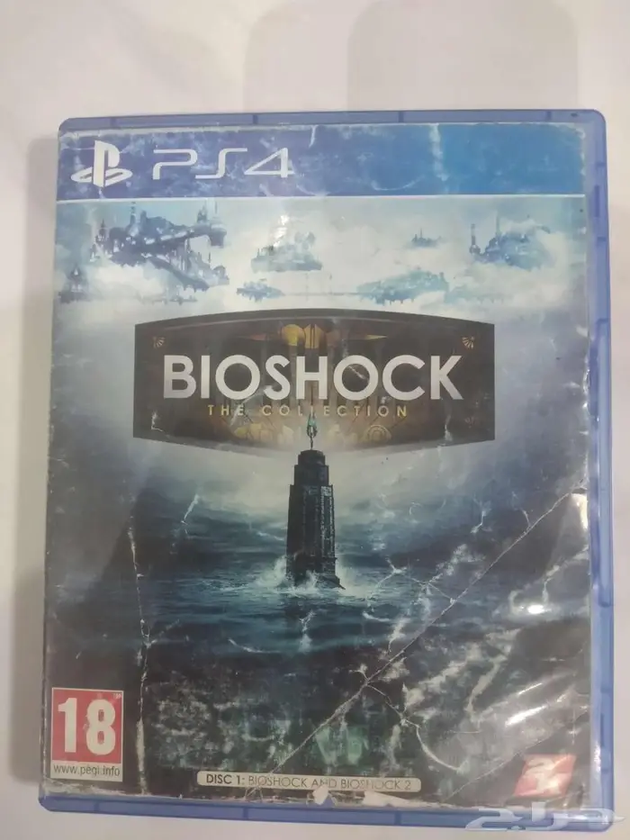 شريط بايشوك انفنت للبيع 0