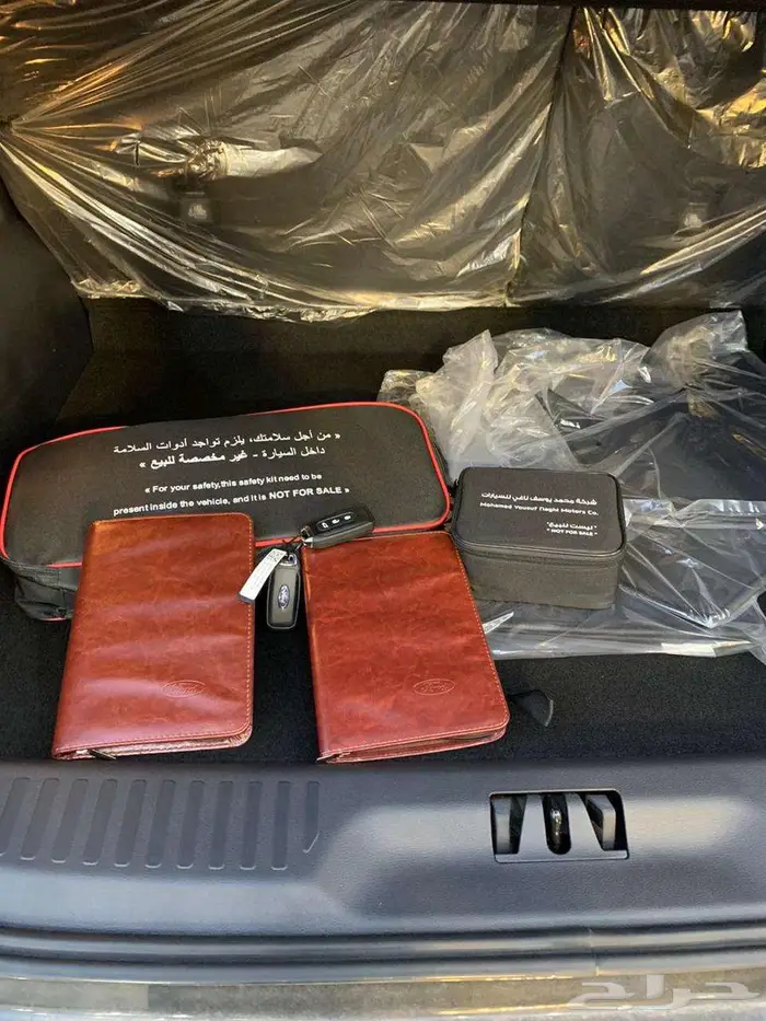 فورد تريتوري اسود نص فل ترند موديل 2025 عروض للكاش والاقساط 14