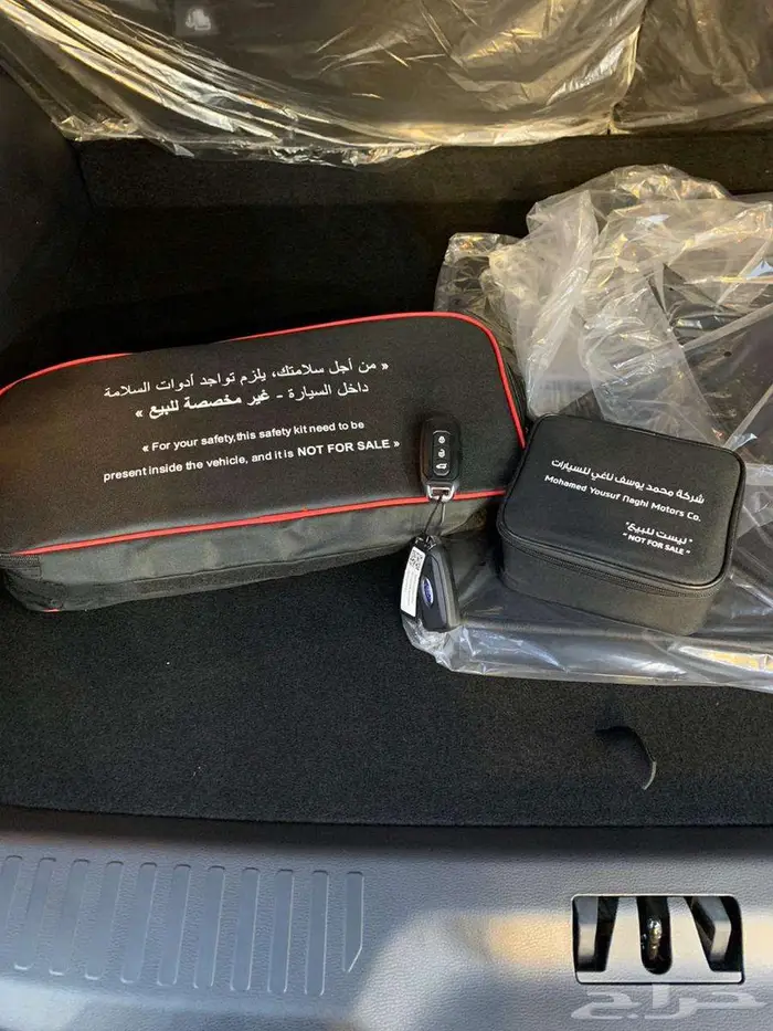 فورد تريتوري اسود نص فل ترند موديل 2025 عروض للكاش والاقساط 15