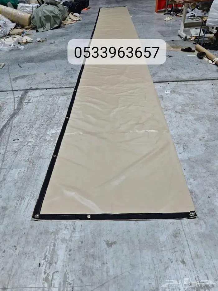 ذرا حلال ذرا ابل ذرا جلد تدفئة حلال دفا الابل دفا اغنام 0