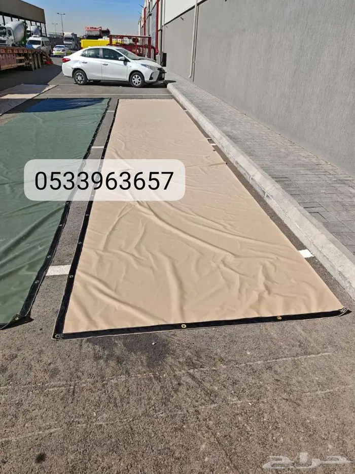 ذرا حلال ذرا ابل ذرا جلد تدفئة حلال دفا الابل دفا اغنام 3