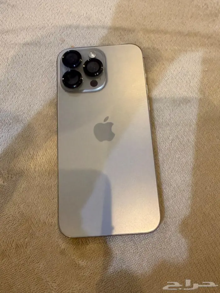 ايفون 15 بروماكس 256 قيقا نضيف شرط 1
