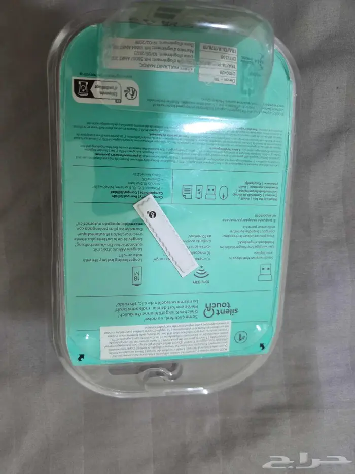 ماوس ماركة لوجيتيك اصلية 1