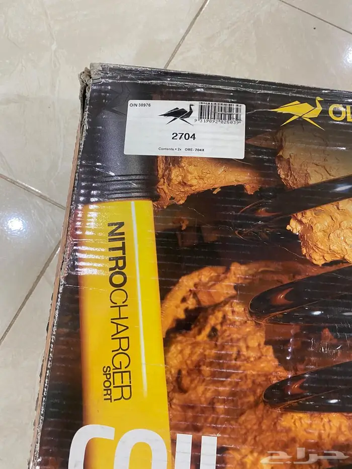 ياي امامي استرالي حق الرمايه لاندكروزر من 2008 ونت طالع 2