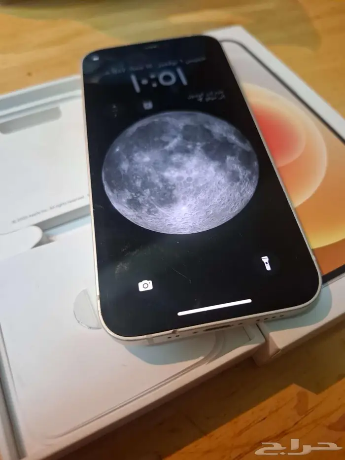 ايفون 12 ميني 1