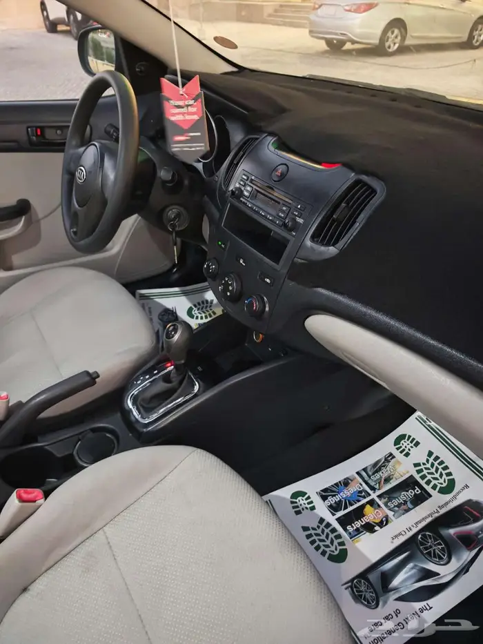 كيا سيراتو توماتيك نظيفة 44