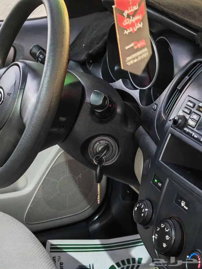 كيا سيراتو توماتيك نظيفة 51