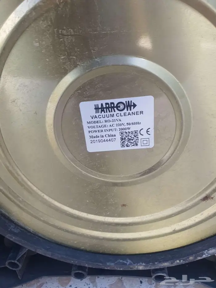 مكنستين ب 100 ريال 4