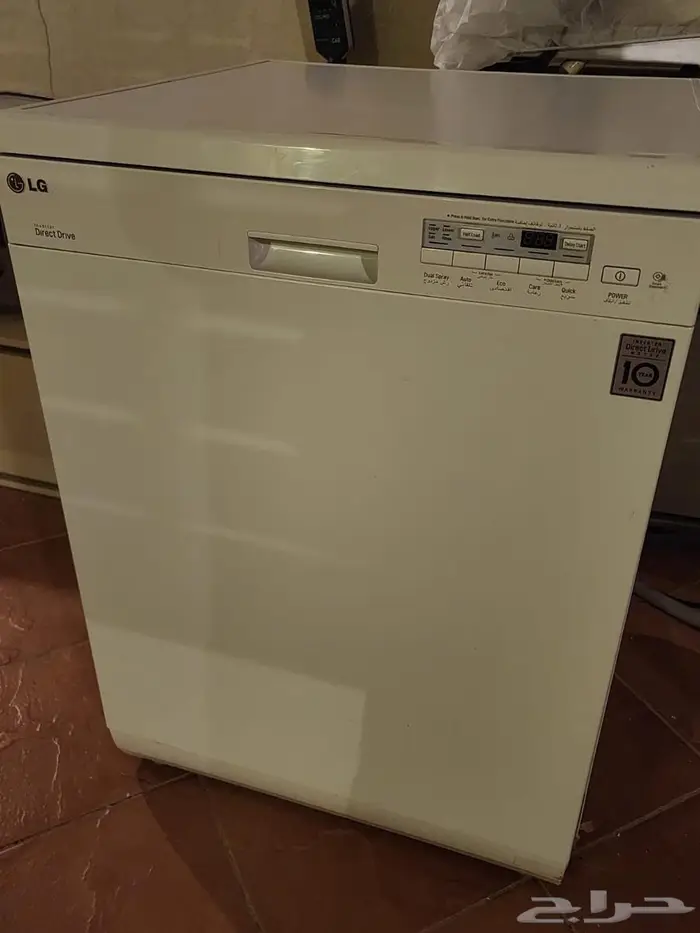 غسالة مواعين 1