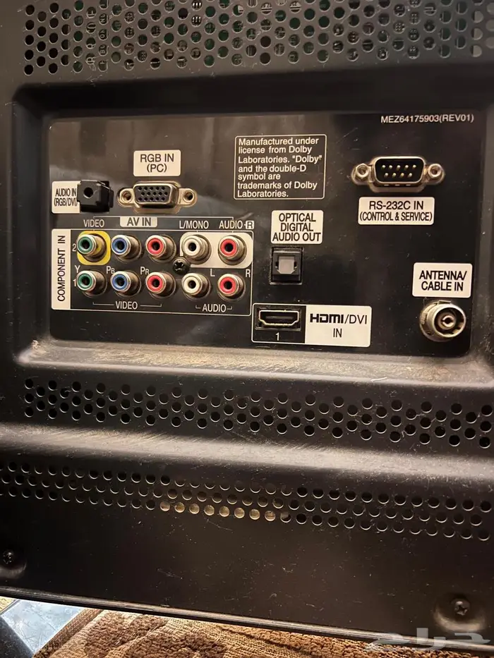 بلازما LG 42 1