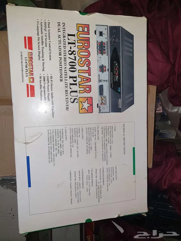 رسيفر الي يحرك الدش للبحث عن القنوات 2