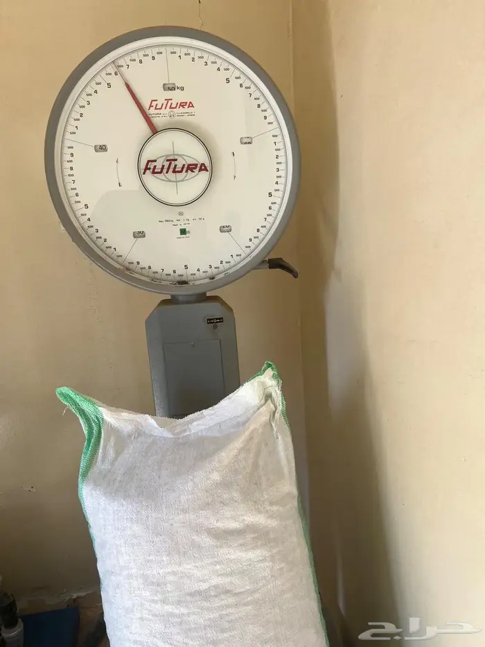 علف تمر للحلال. معبأة بأكياس شعير جديد الوزن 46 ويزيد 1