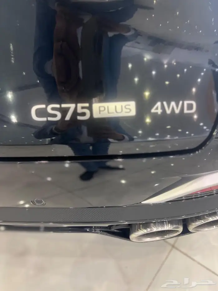 شانجان CS75 بلس رويال فل 2026 بسعر مميز قبل نفاذ الكميه 8