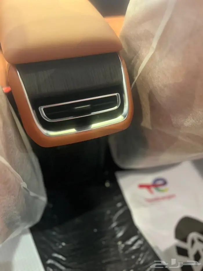 شانجان CS75 بلس رويال فل 2026 بسعر مميز قبل نفاذ الكميه 7