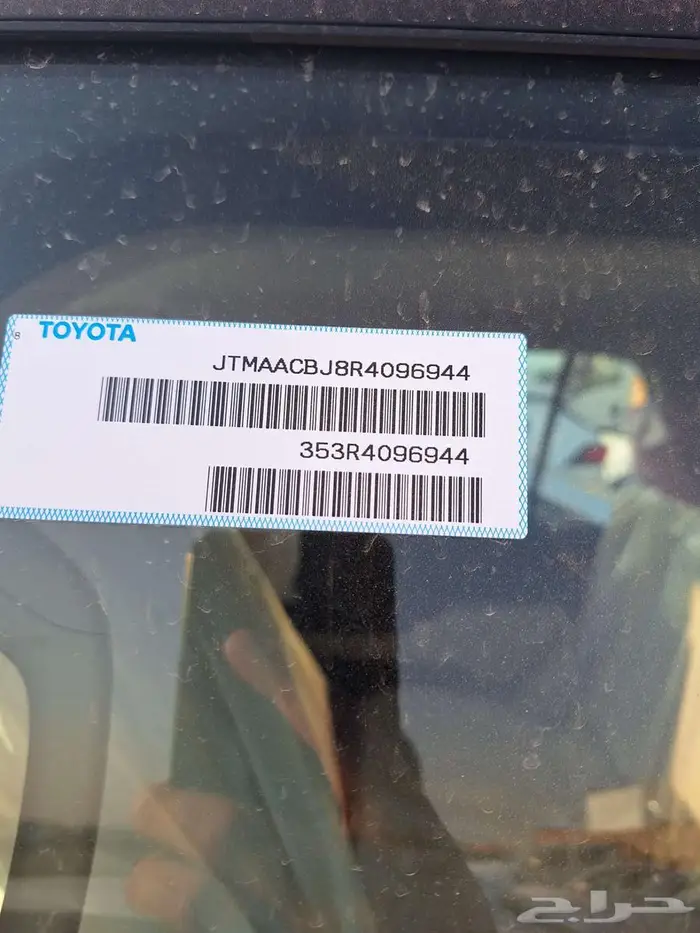 تويوتا لاند كروزر ديزل GX كاش واقساط جميع البنوك ونظام 50 50 8