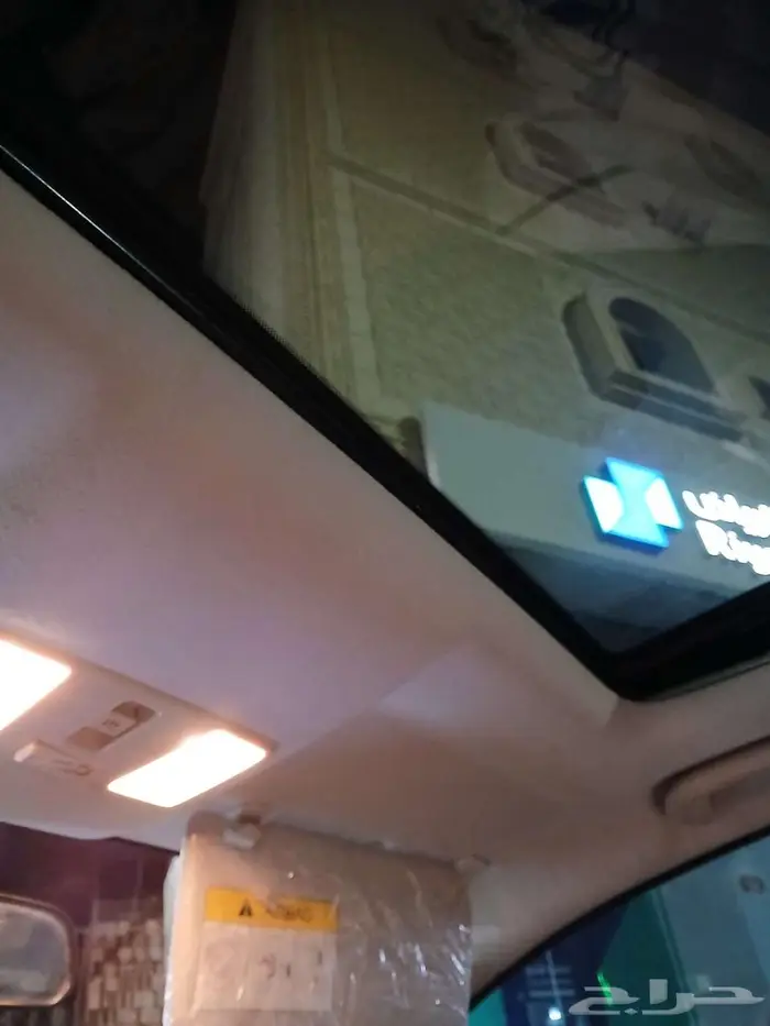 شانجان السفن 2023 فل كامل 6