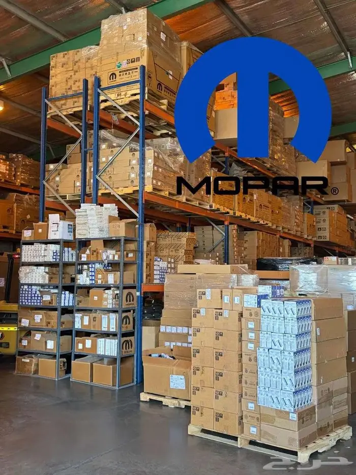 أستمتع بالموسم (تم توفير أغلب قطع غيار الجيب)توصيل مباشر 0