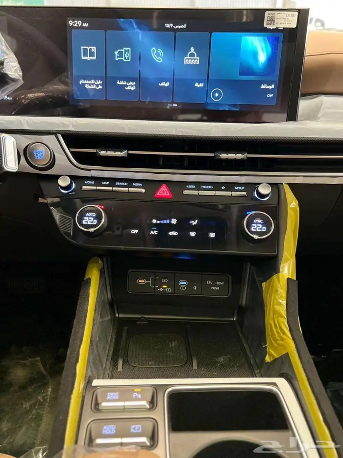 سوناتا كمفورت 2026 كاش وتقسيط 22